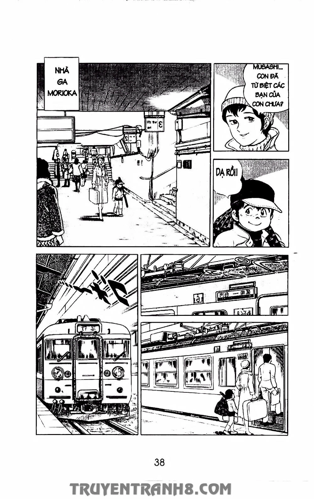 Musashi Chapter 46 - 17