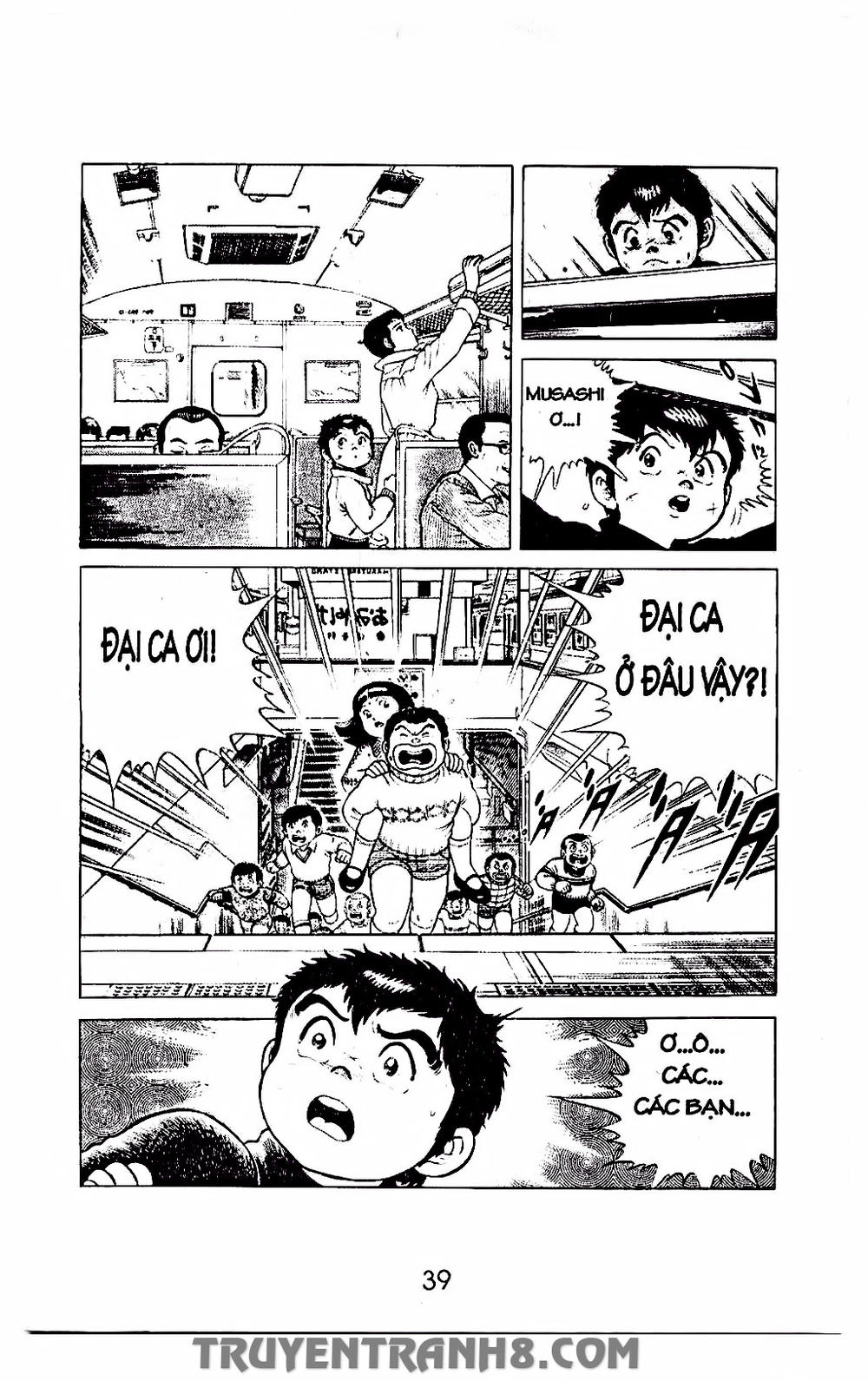 Musashi Chapter 46 - 18