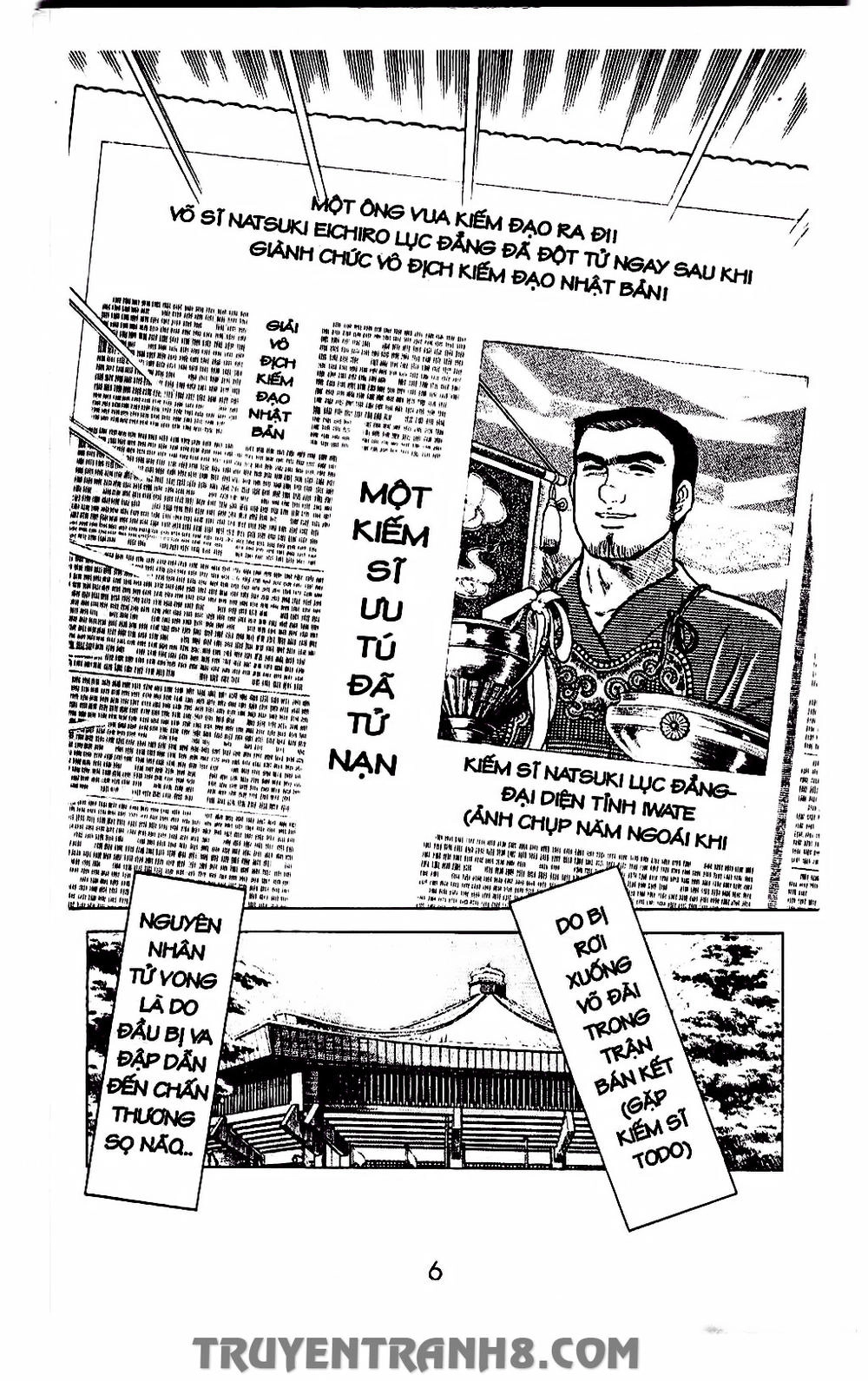 Musashi Chapter 45 - 5