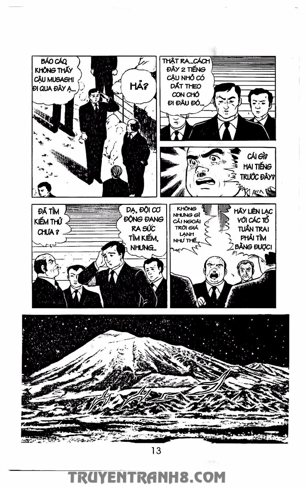 Musashi Chapter 45 - 12