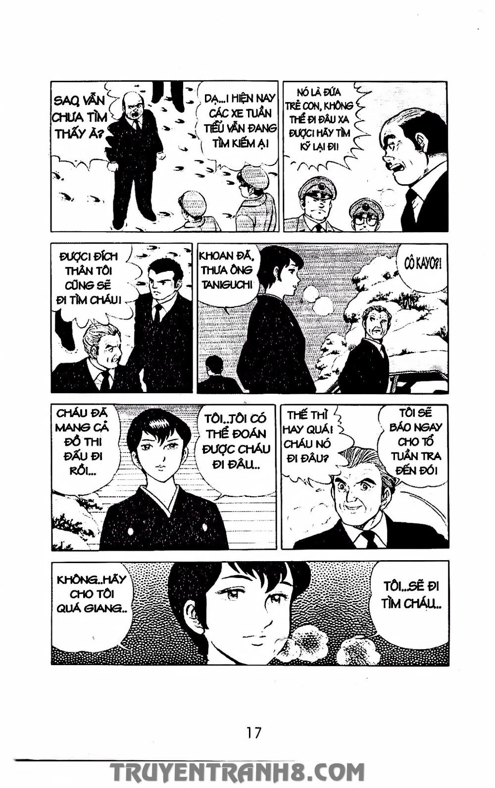 Musashi Chapter 45 - 16