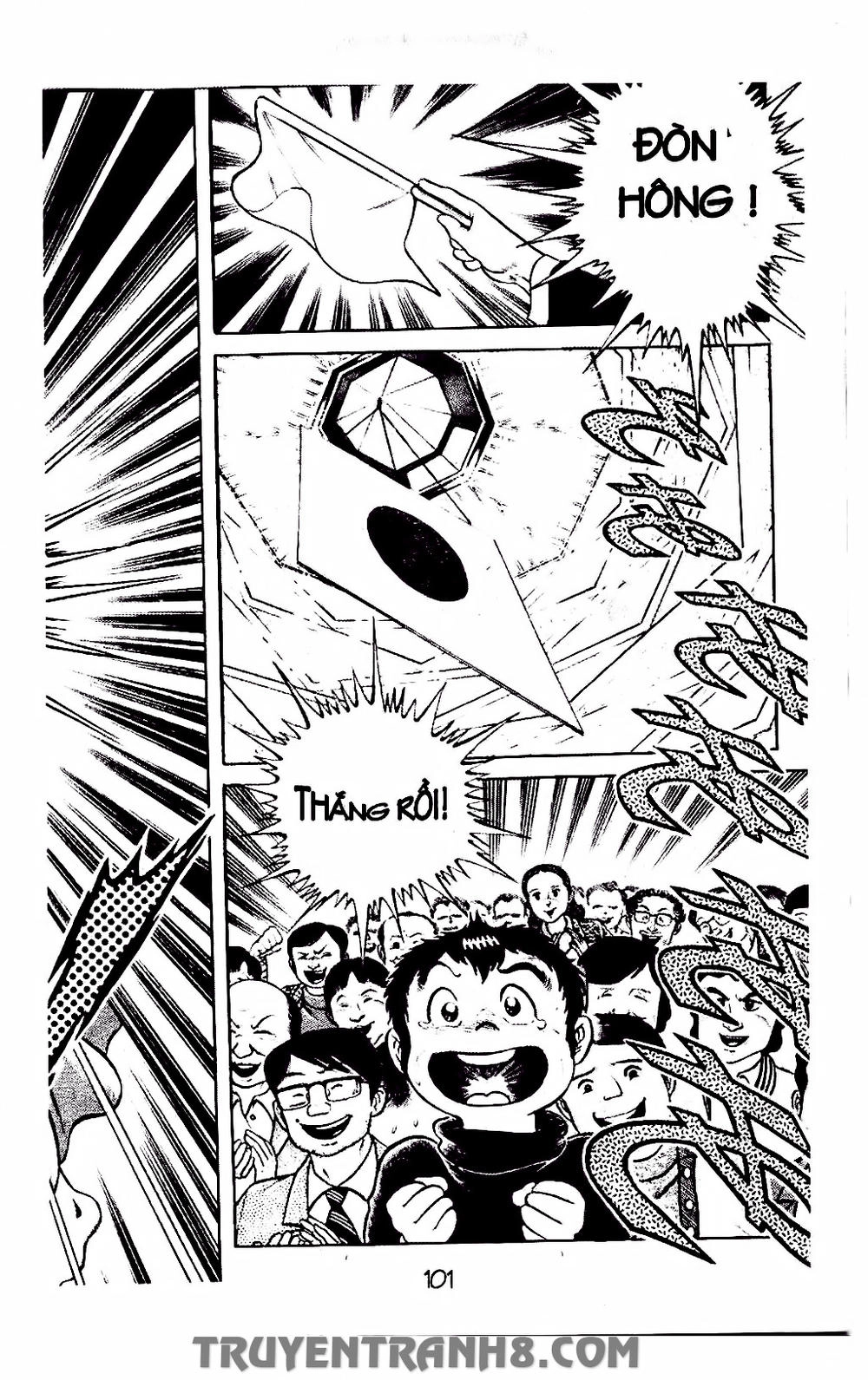 Musashi Chapter 43 - 12