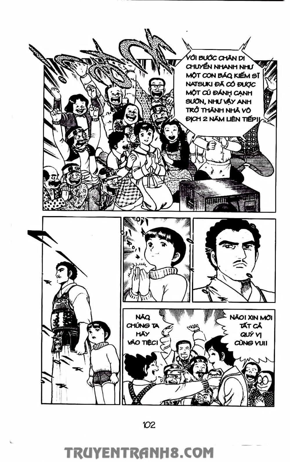 Musashi Chapter 43 - 13