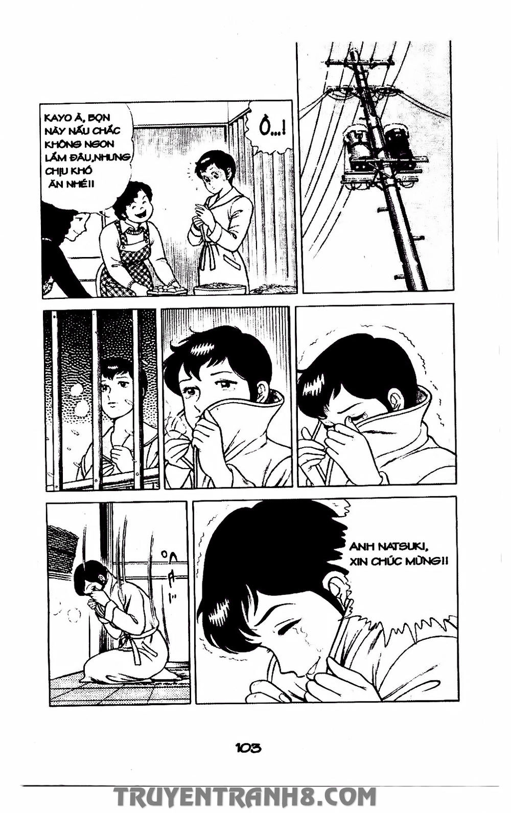 Musashi Chapter 43 - 14