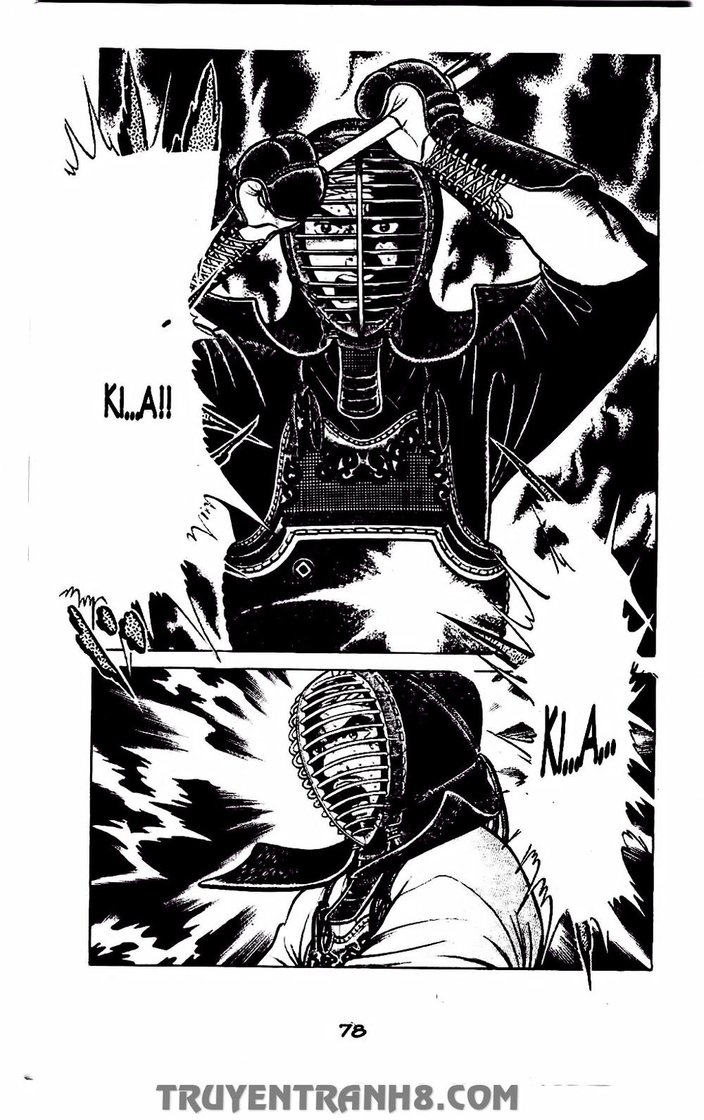 Musashi Chapter 42 - 7