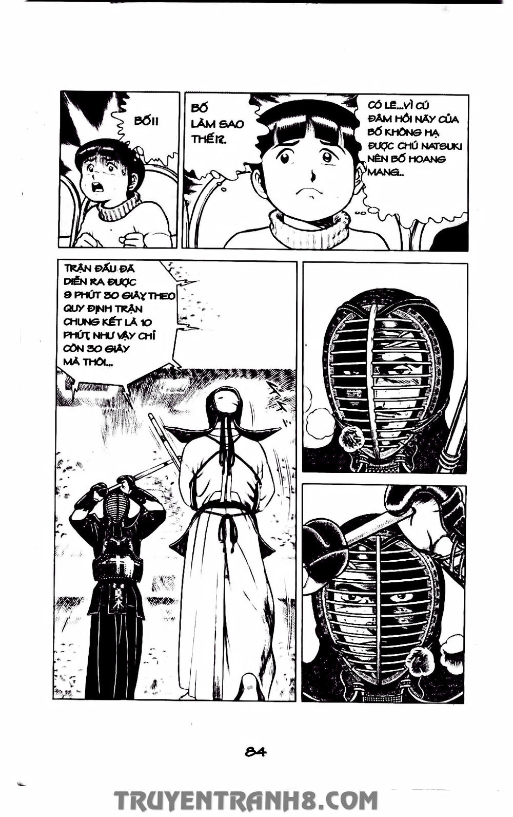 Musashi Chapter 42 - 12