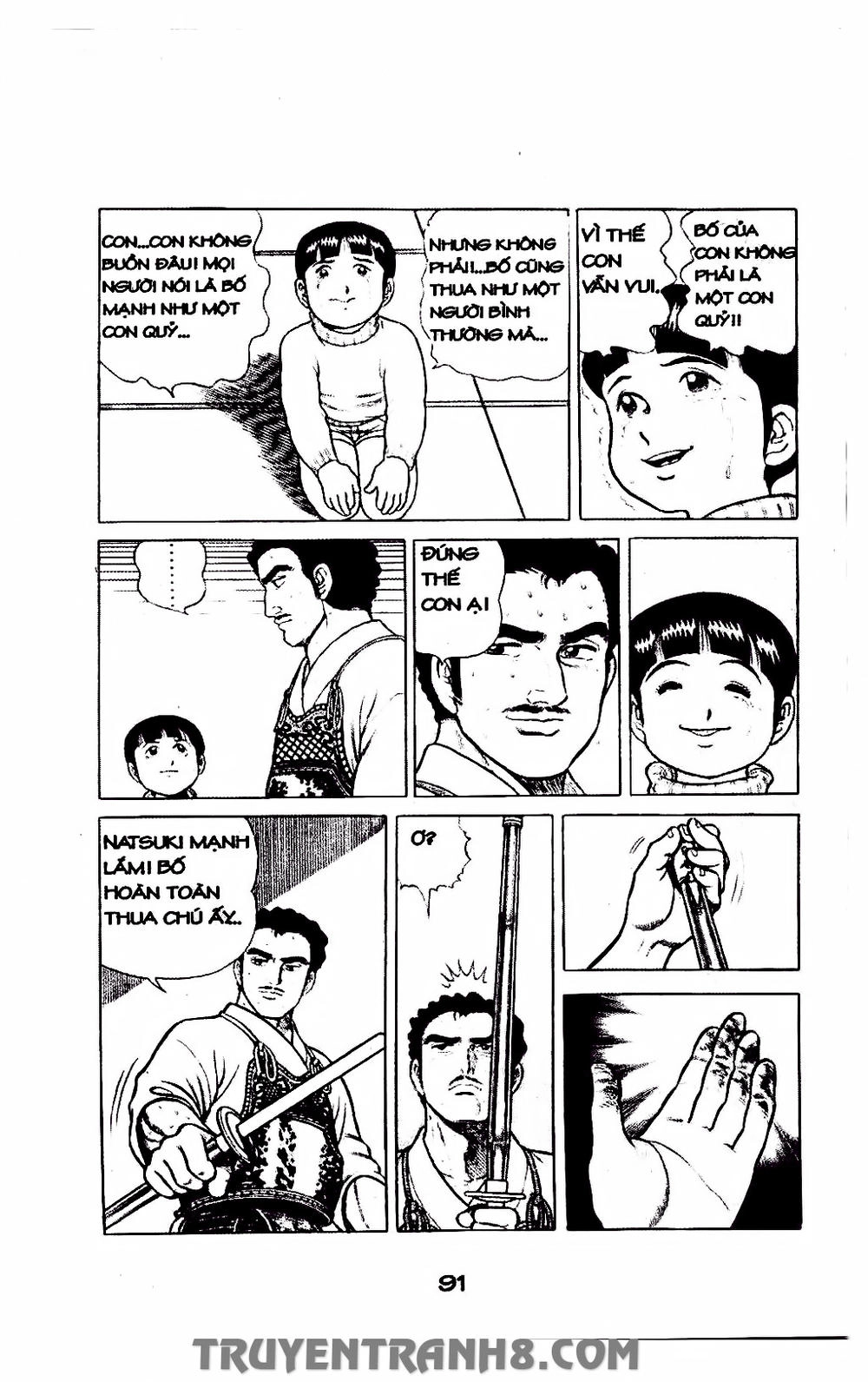 Musashi Chapter 42 - 20