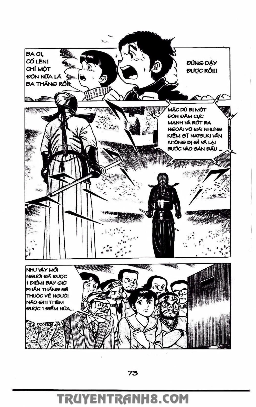 Musashi Chapter 41 - 36