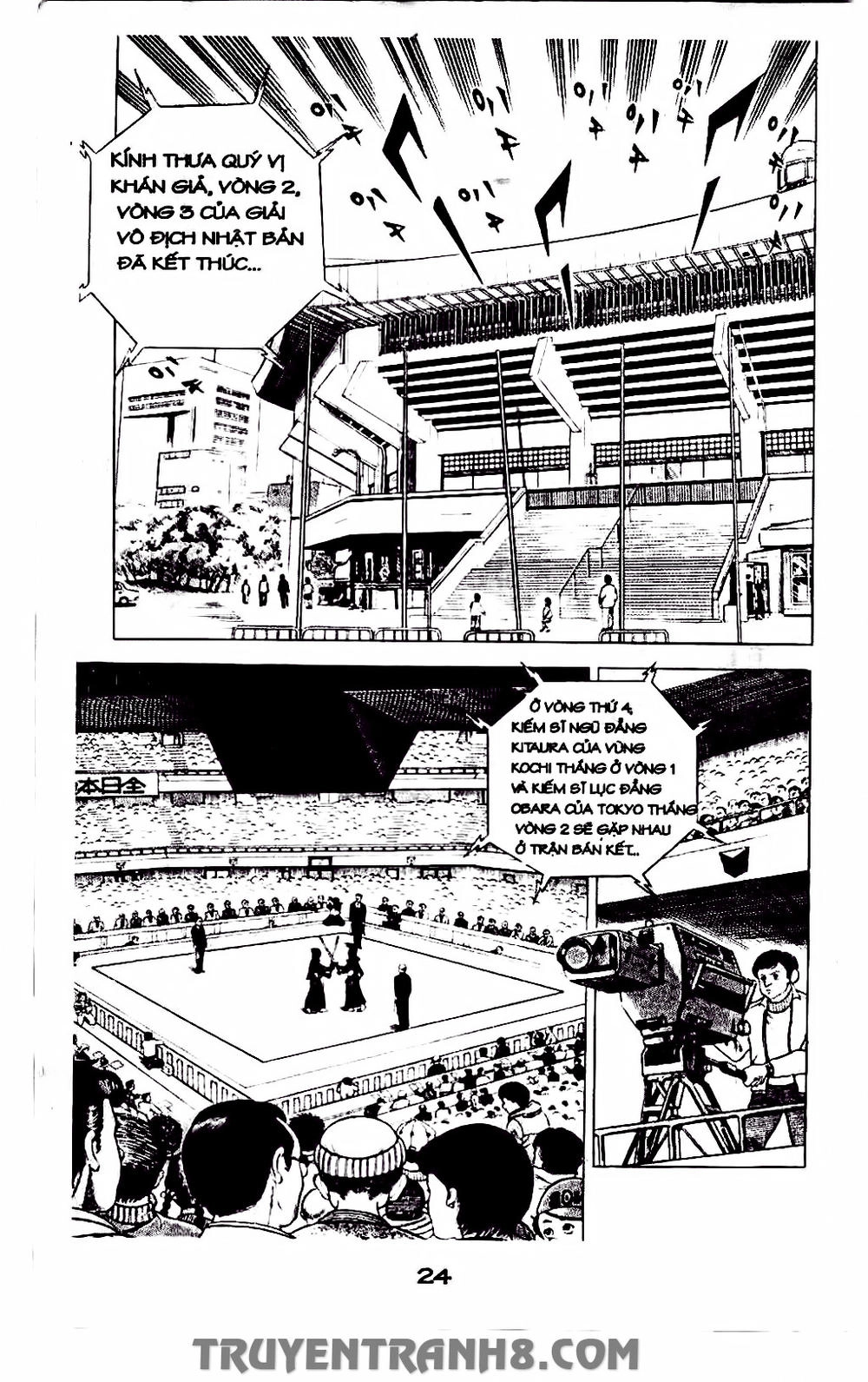 Musashi Chapter 40 - 5