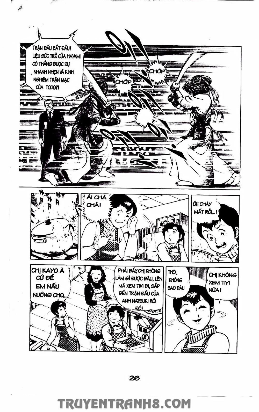 Musashi Chapter 40 - 7