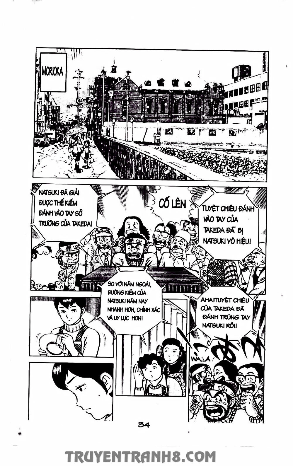 Musashi Chapter 40 - 15