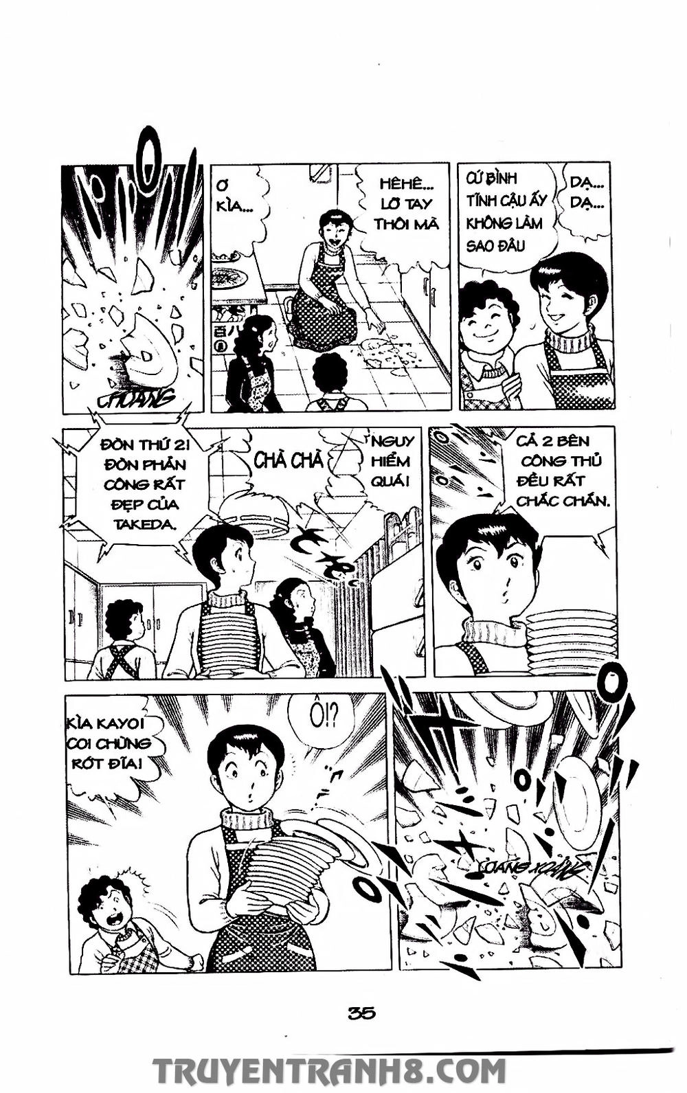 Musashi Chapter 40 - 16