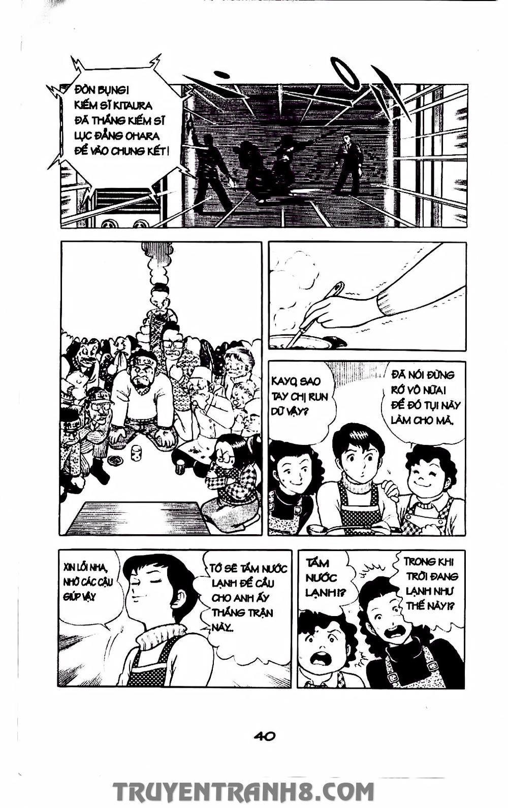 Musashi Chapter 40 - 21