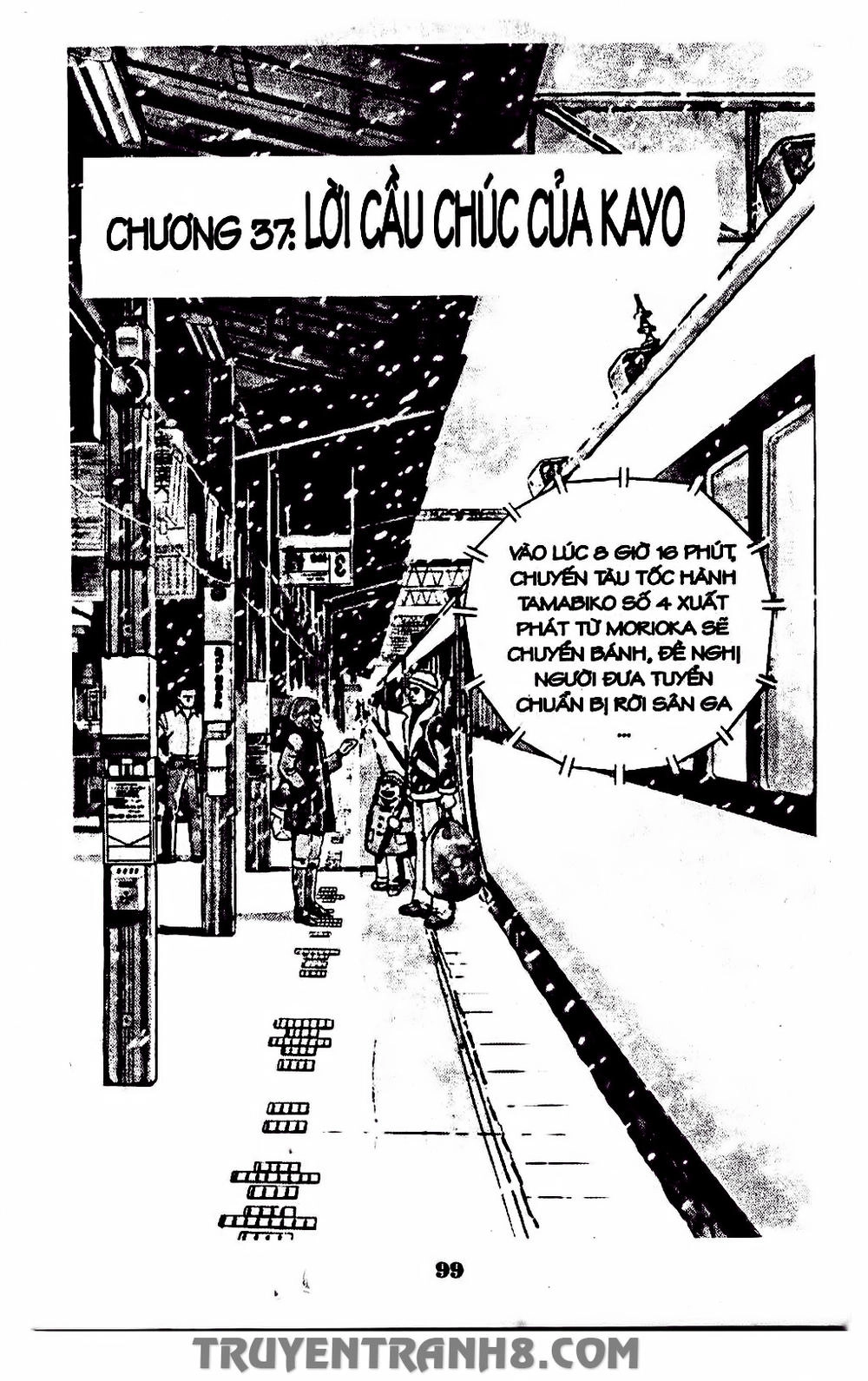 Musashi Chapter 37 - 4