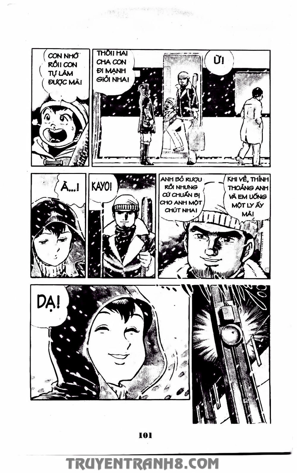 Musashi Chapter 37 - 6