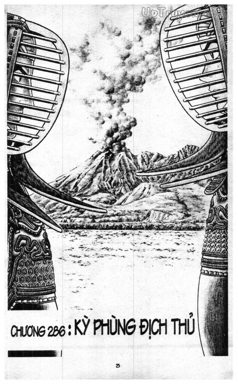 Musashi Chapter 31 - 3