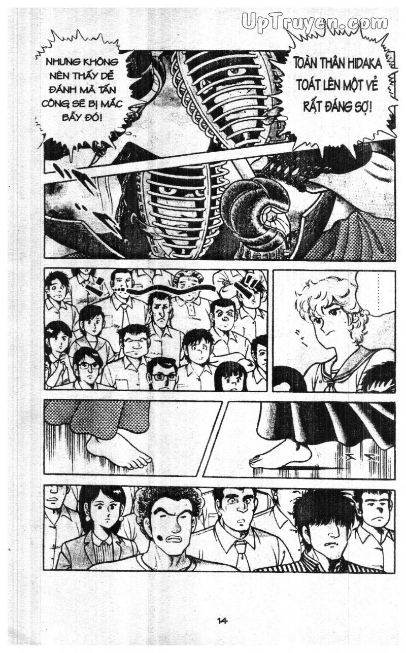 Musashi Chapter 31 - 14