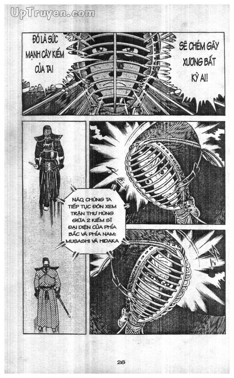Musashi Chapter 31 - 26