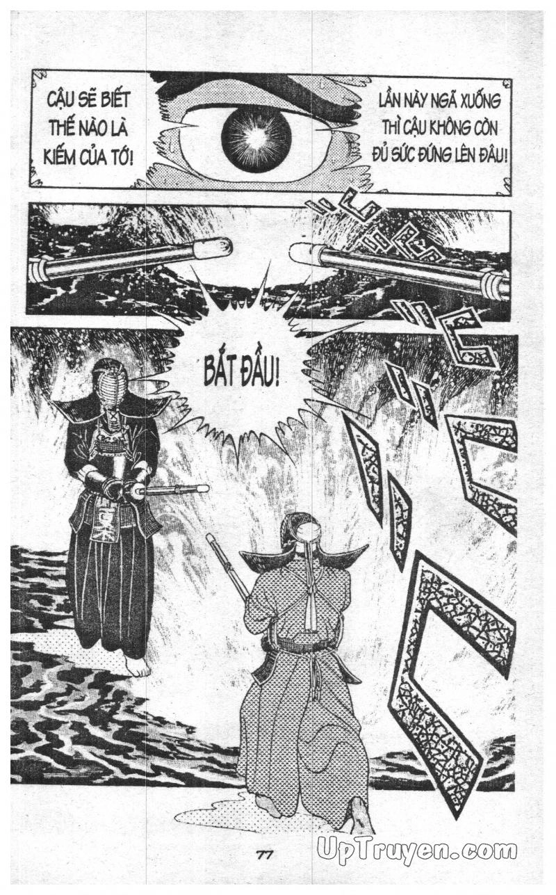 Musashi Chapter 31 - 77