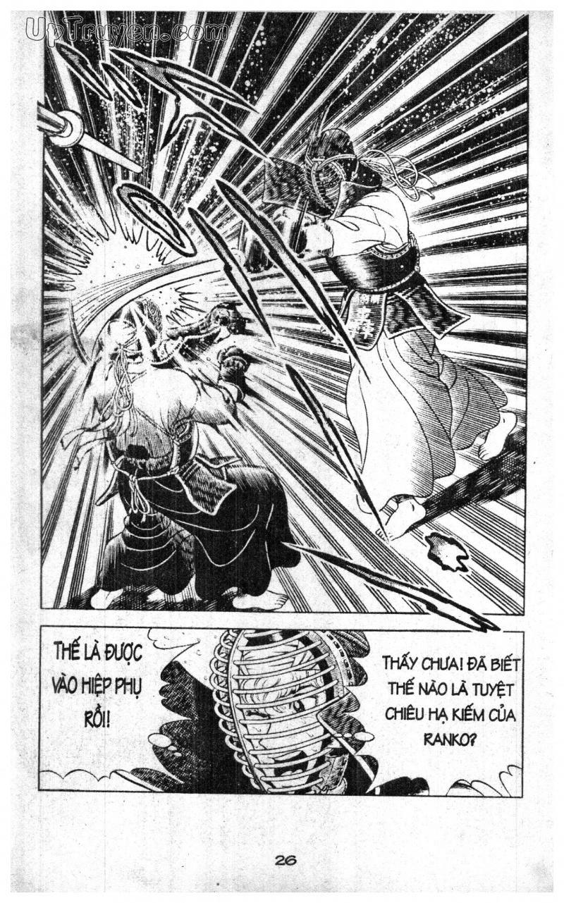 Musashi Chapter 28 - 24