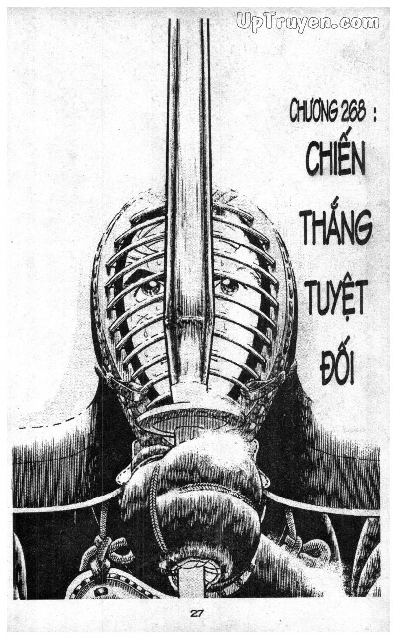 Musashi Chapter 28 - 25