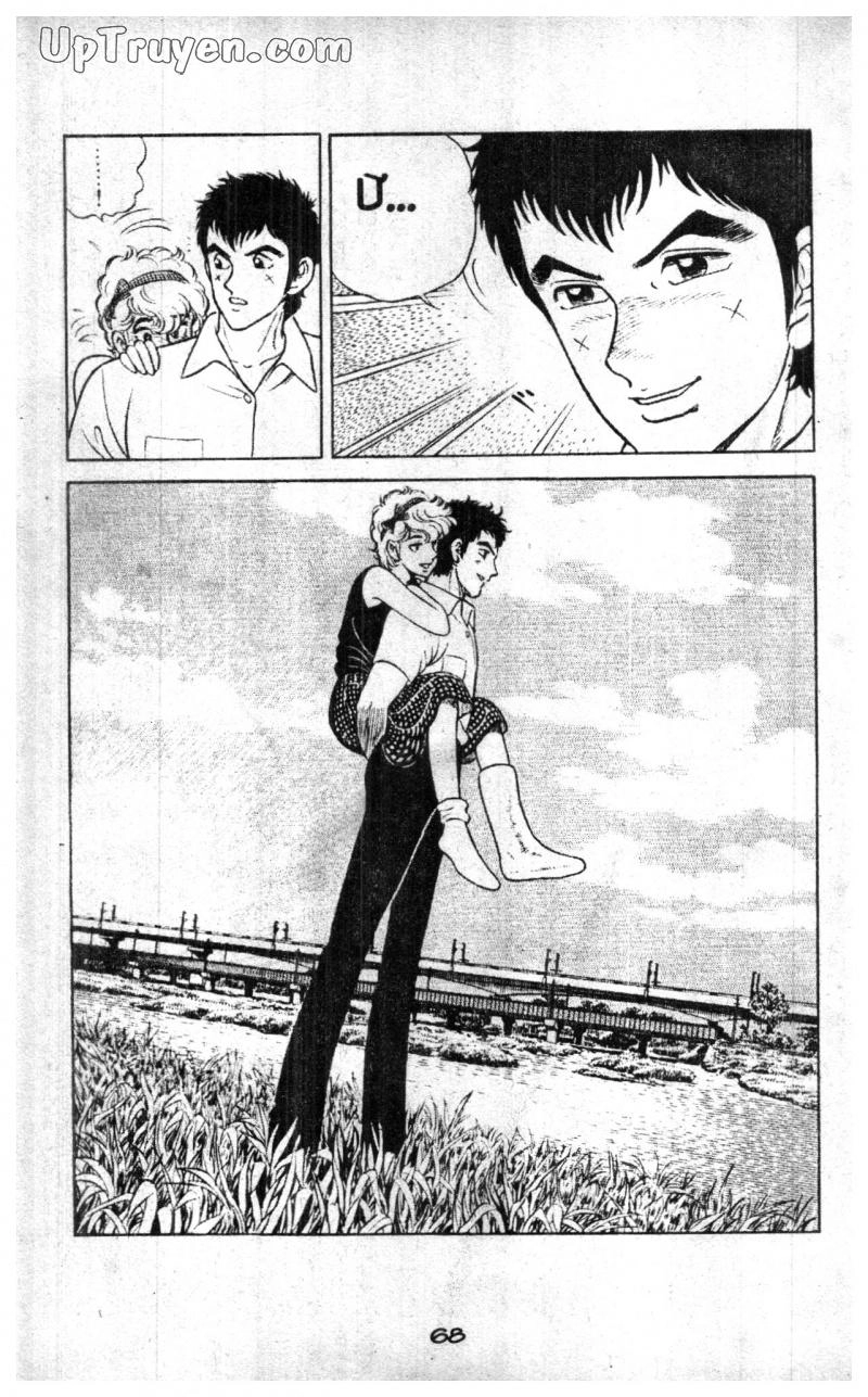 Musashi Chapter 28 - 66