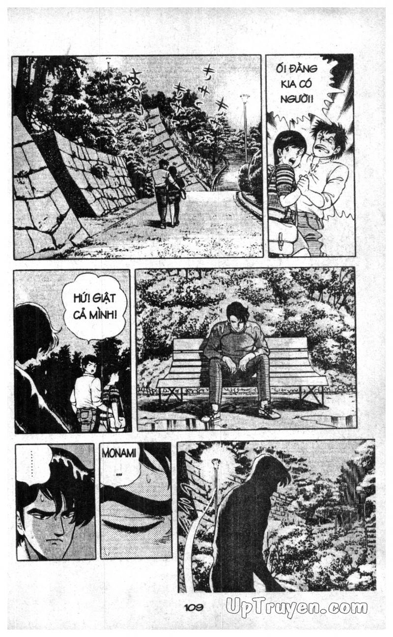 Musashi Chapter 28 - 107