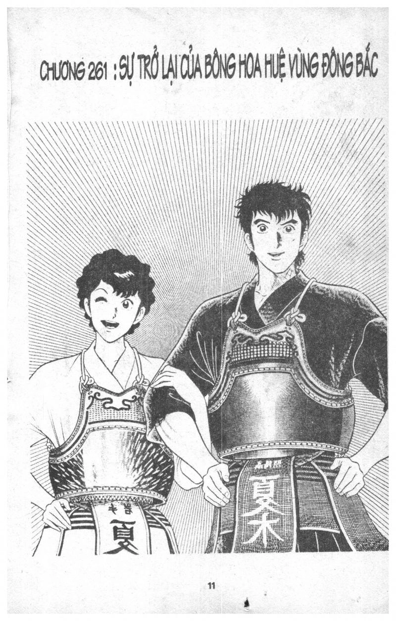 Musashi Chapter 27 - 11