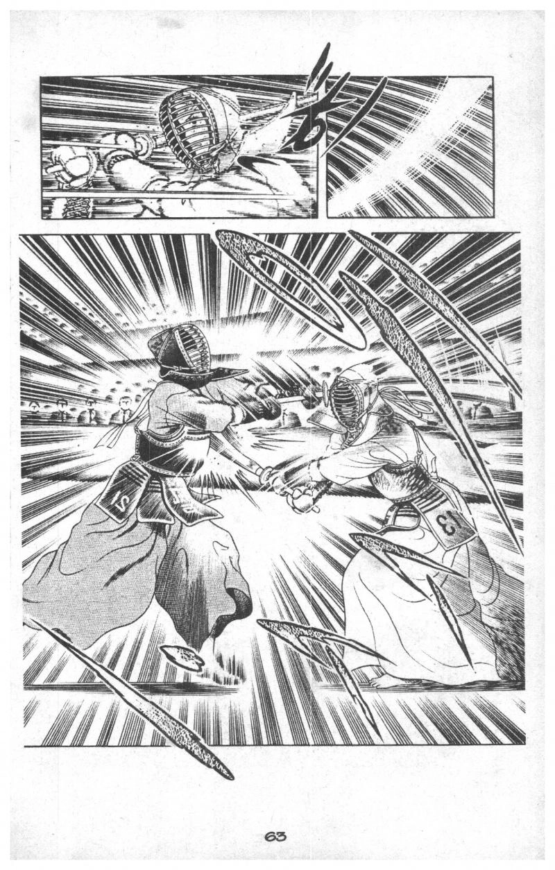 Musashi Chapter 27 - 63