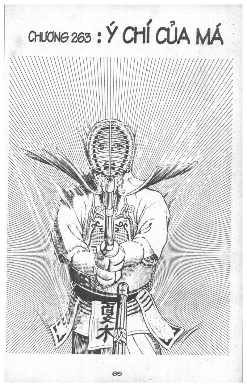 Musashi Chapter 27 - 65