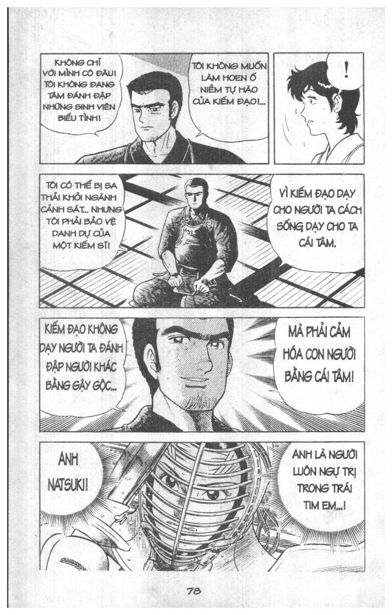 Musashi Chapter 27 - 78