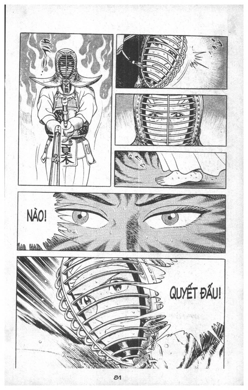 Musashi Chapter 27 - 81