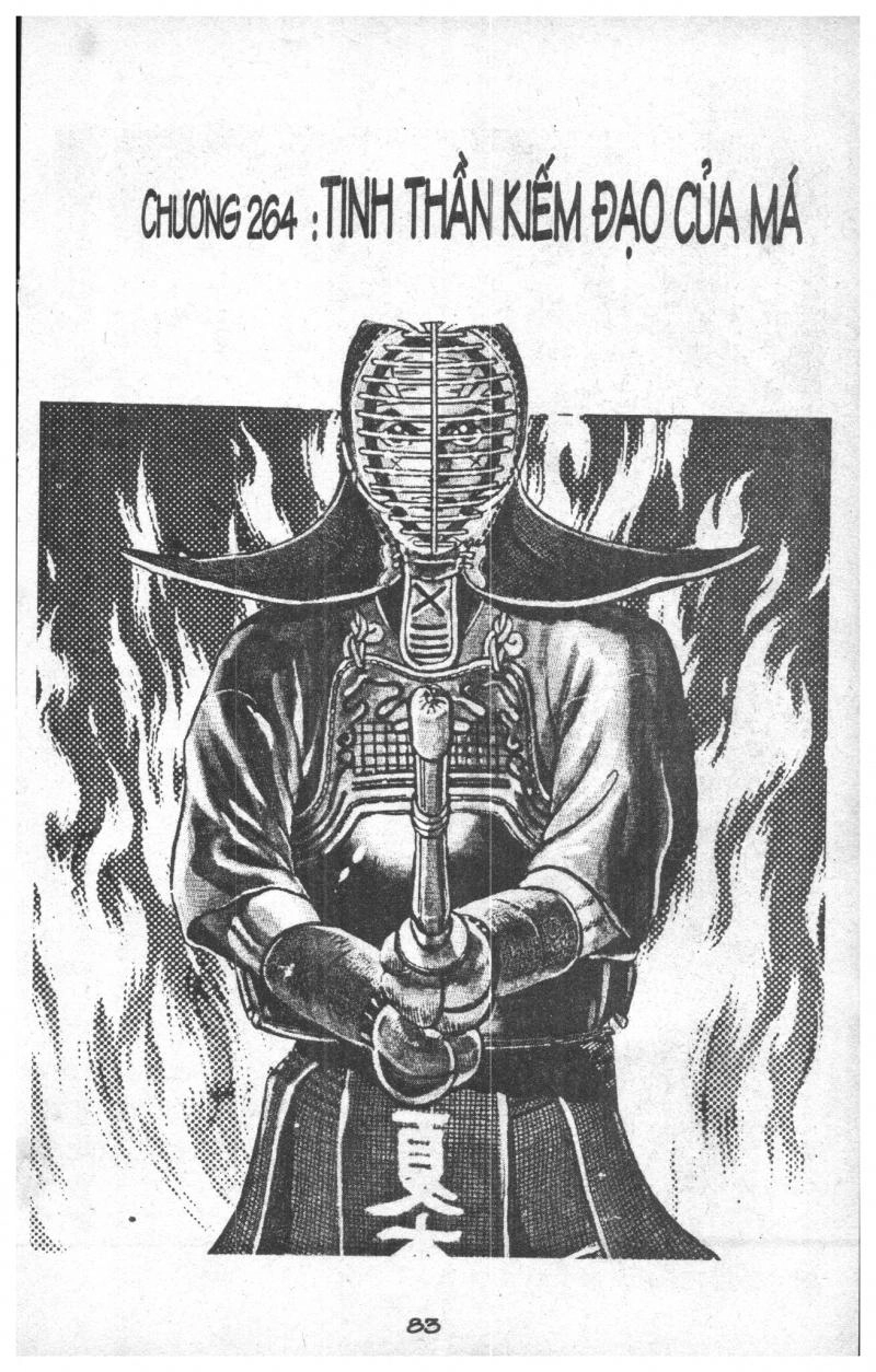 Musashi Chapter 27 - 83