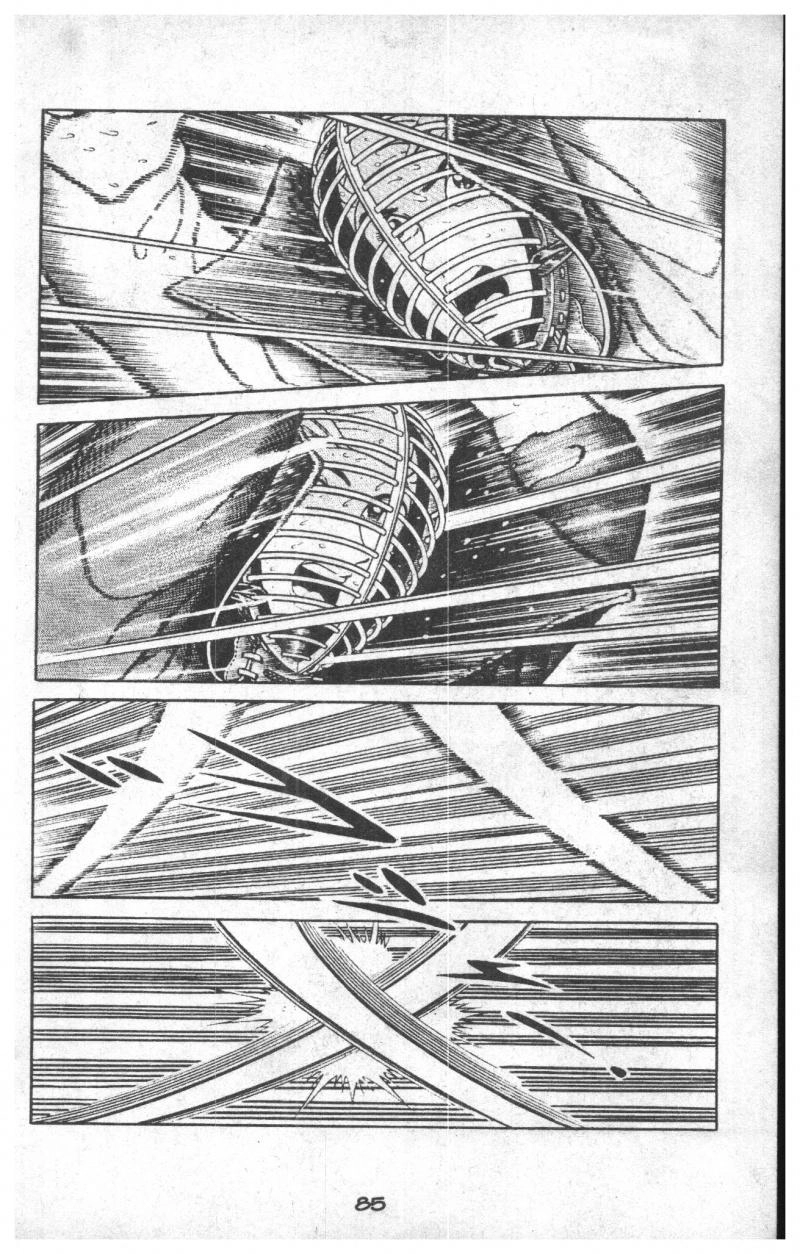 Musashi Chapter 27 - 85