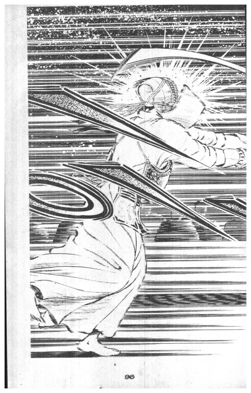 Musashi Chapter 27 - 96