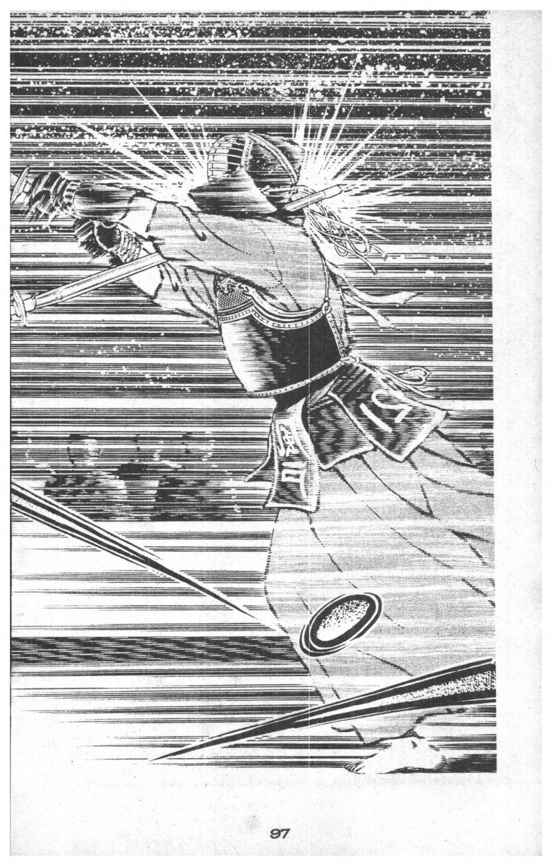 Musashi Chapter 27 - 97