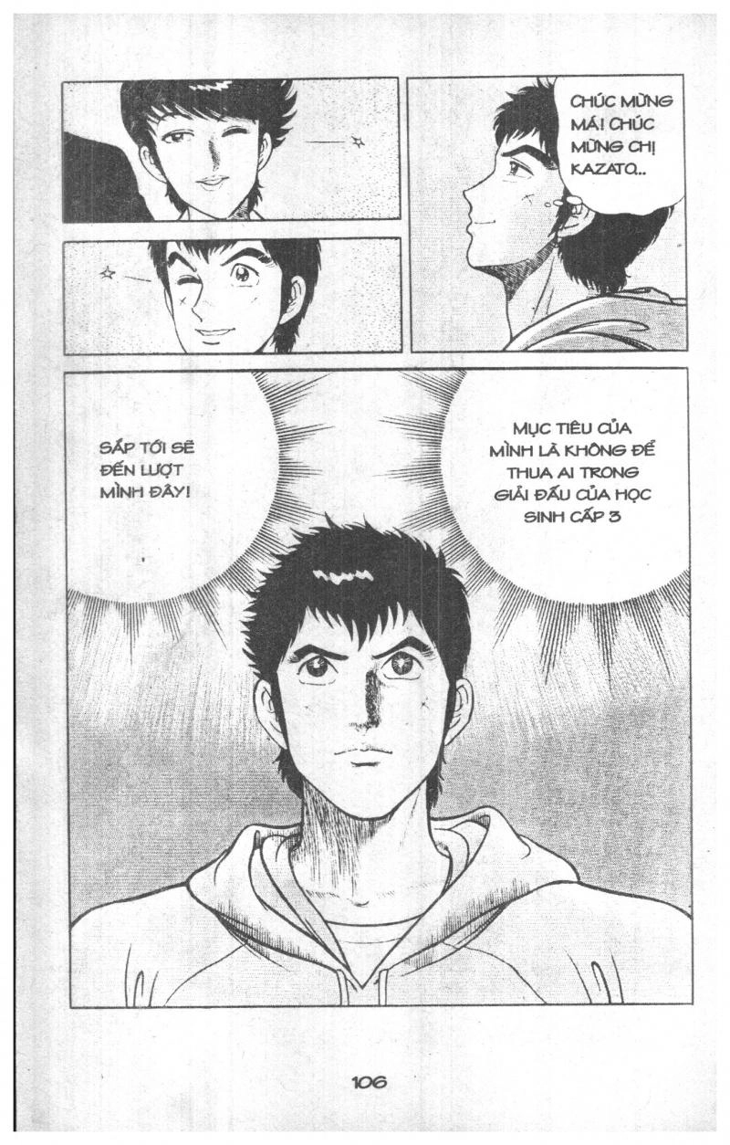 Musashi Chapter 27 - 106