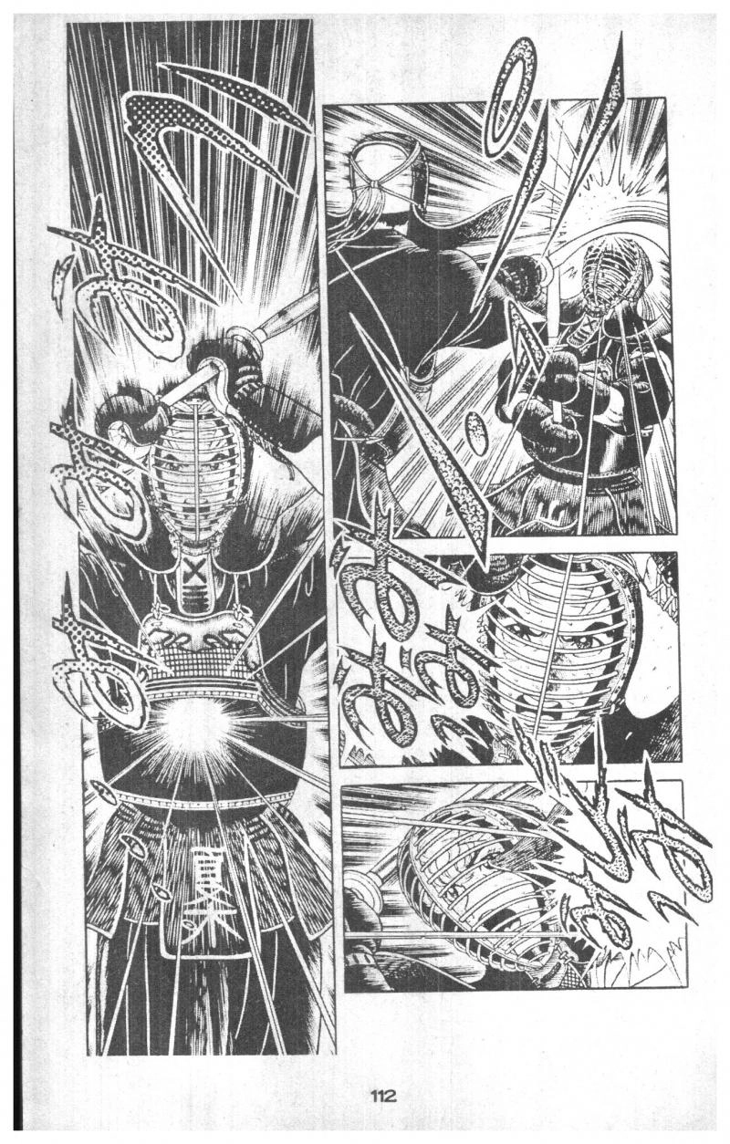 Musashi Chapter 27 - 112