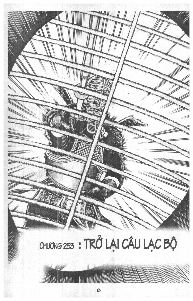 Musashi Chapter 26 - 8