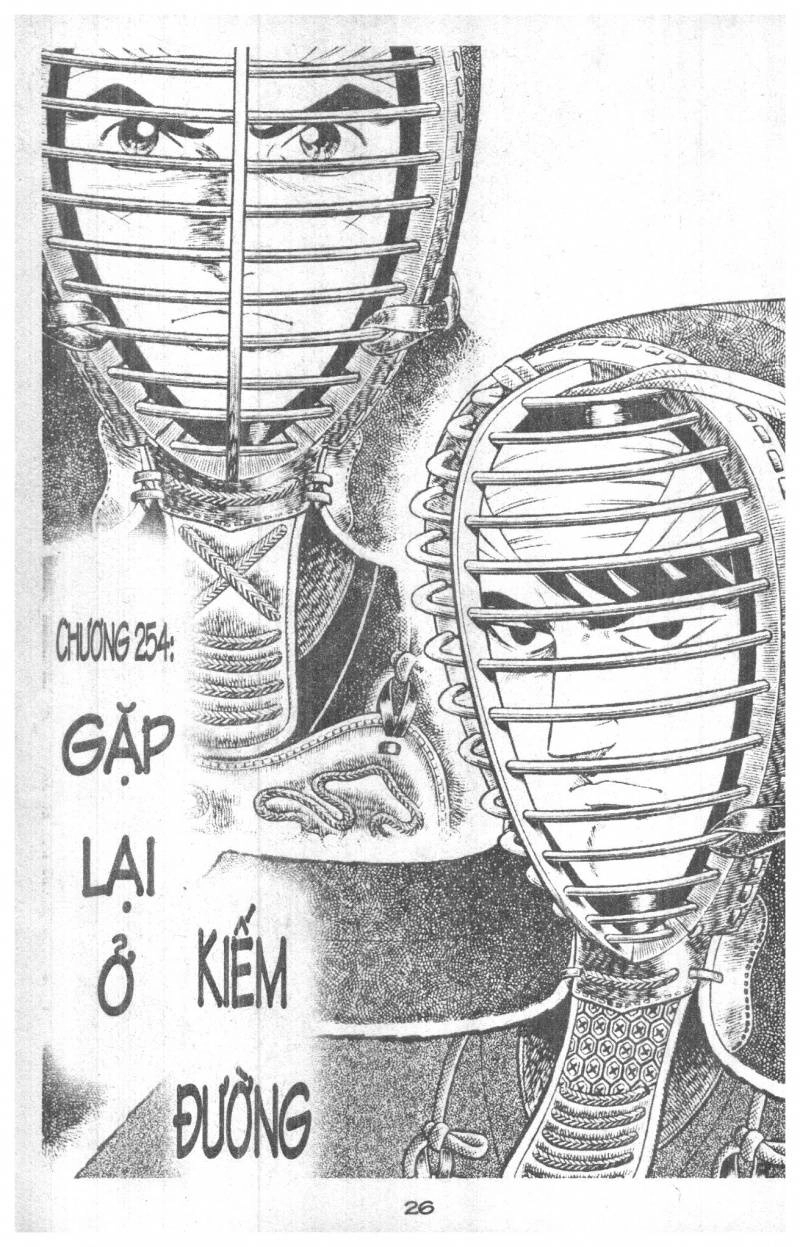 Musashi Chapter 26 - 26