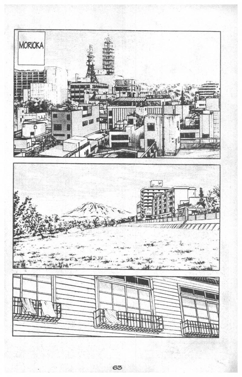 Musashi Chapter 26 - 63