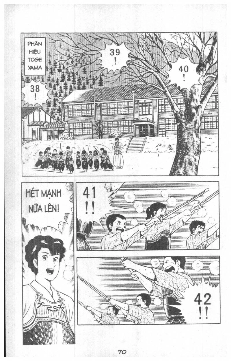 Musashi Chapter 26 - 70