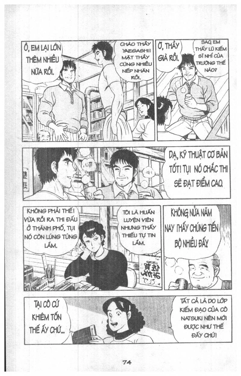 Musashi Chapter 26 - 74