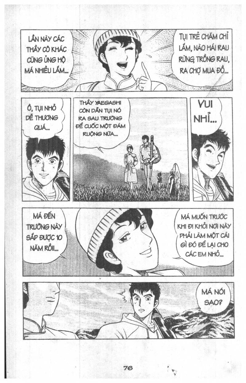 Musashi Chapter 26 - 76