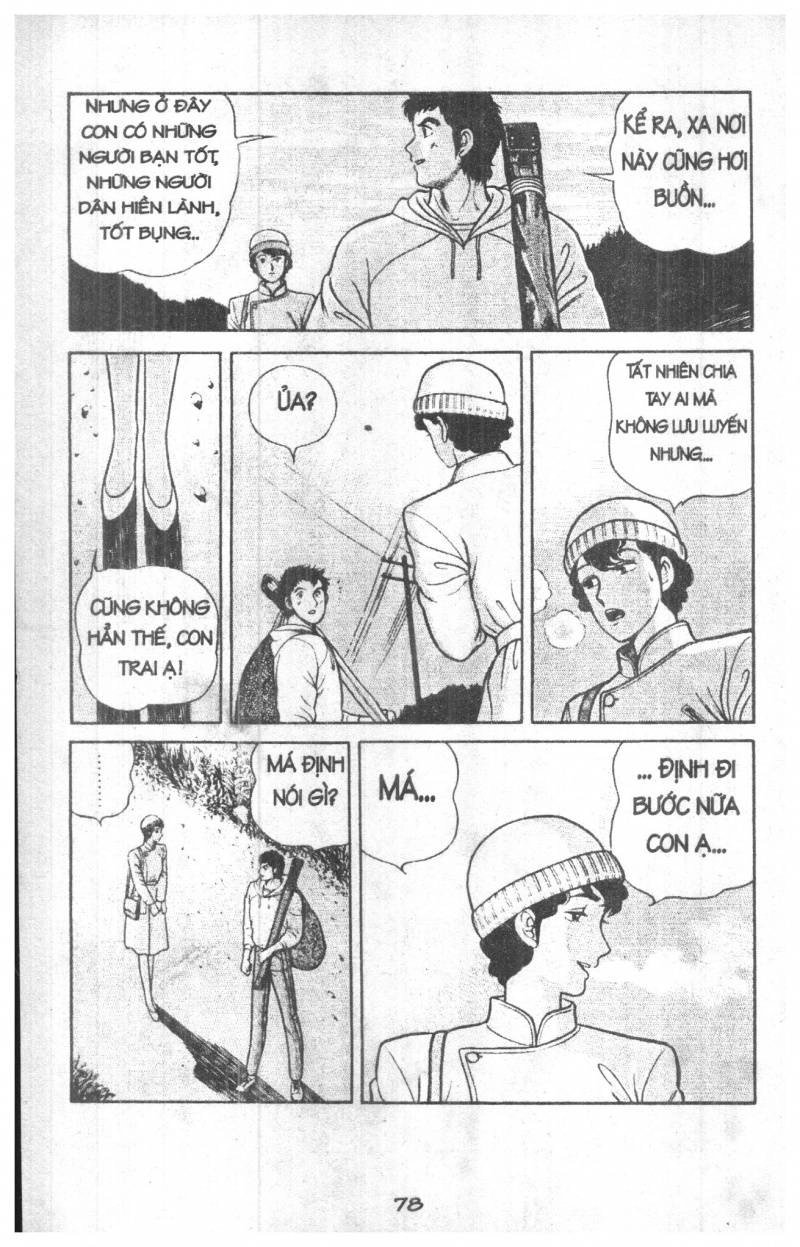 Musashi Chapter 26 - 78