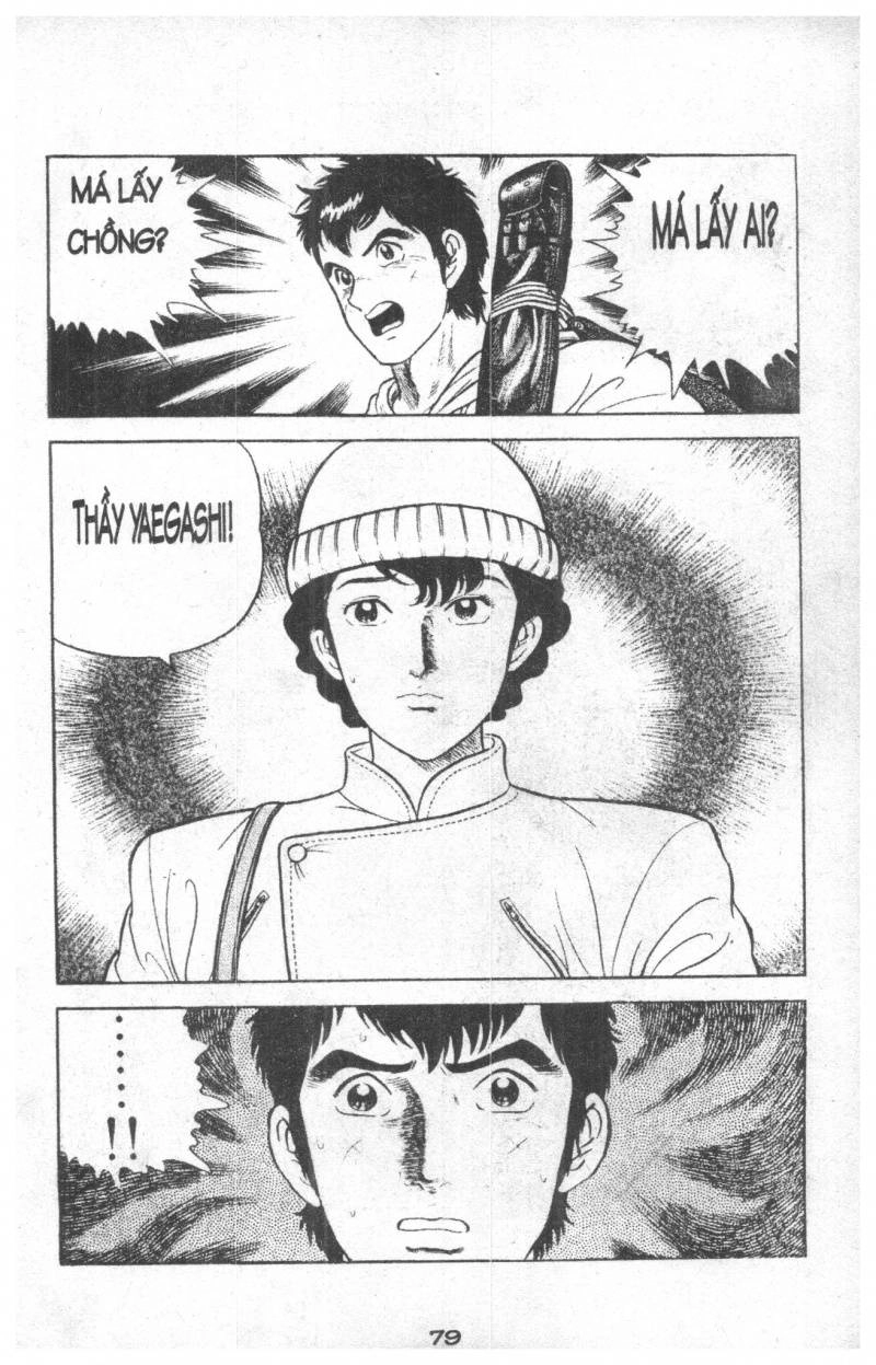 Musashi Chapter 26 - 79