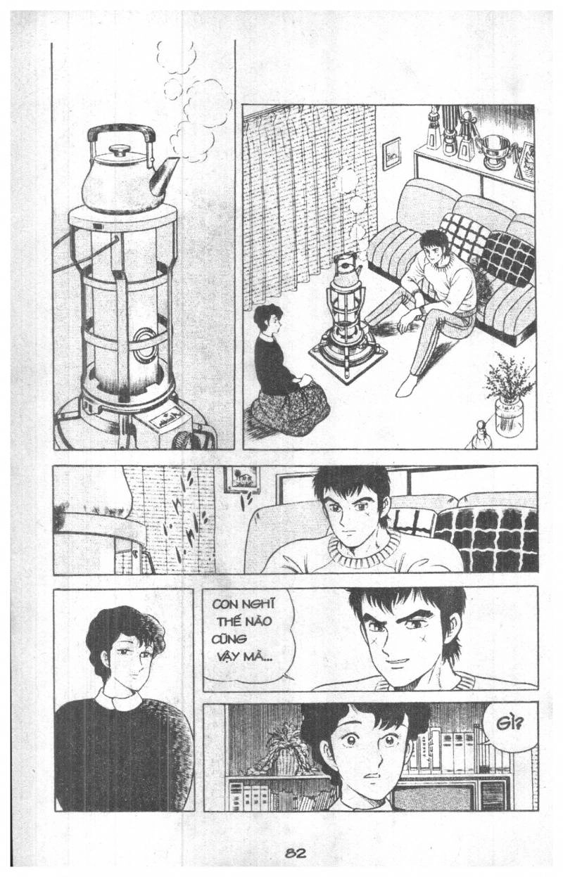 Musashi Chapter 26 - 82