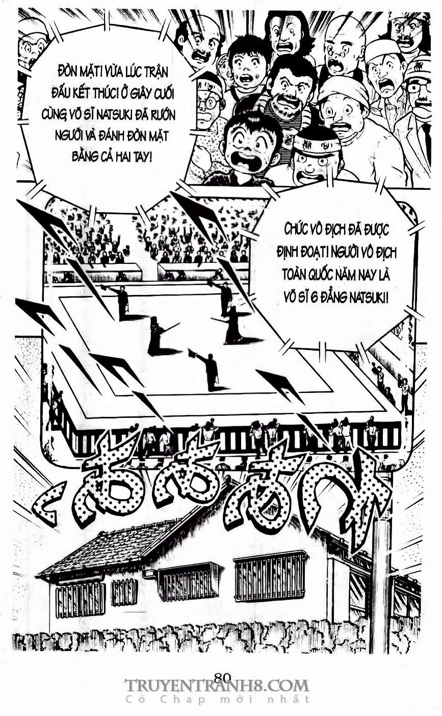 Musashi Chapter 22 - 14