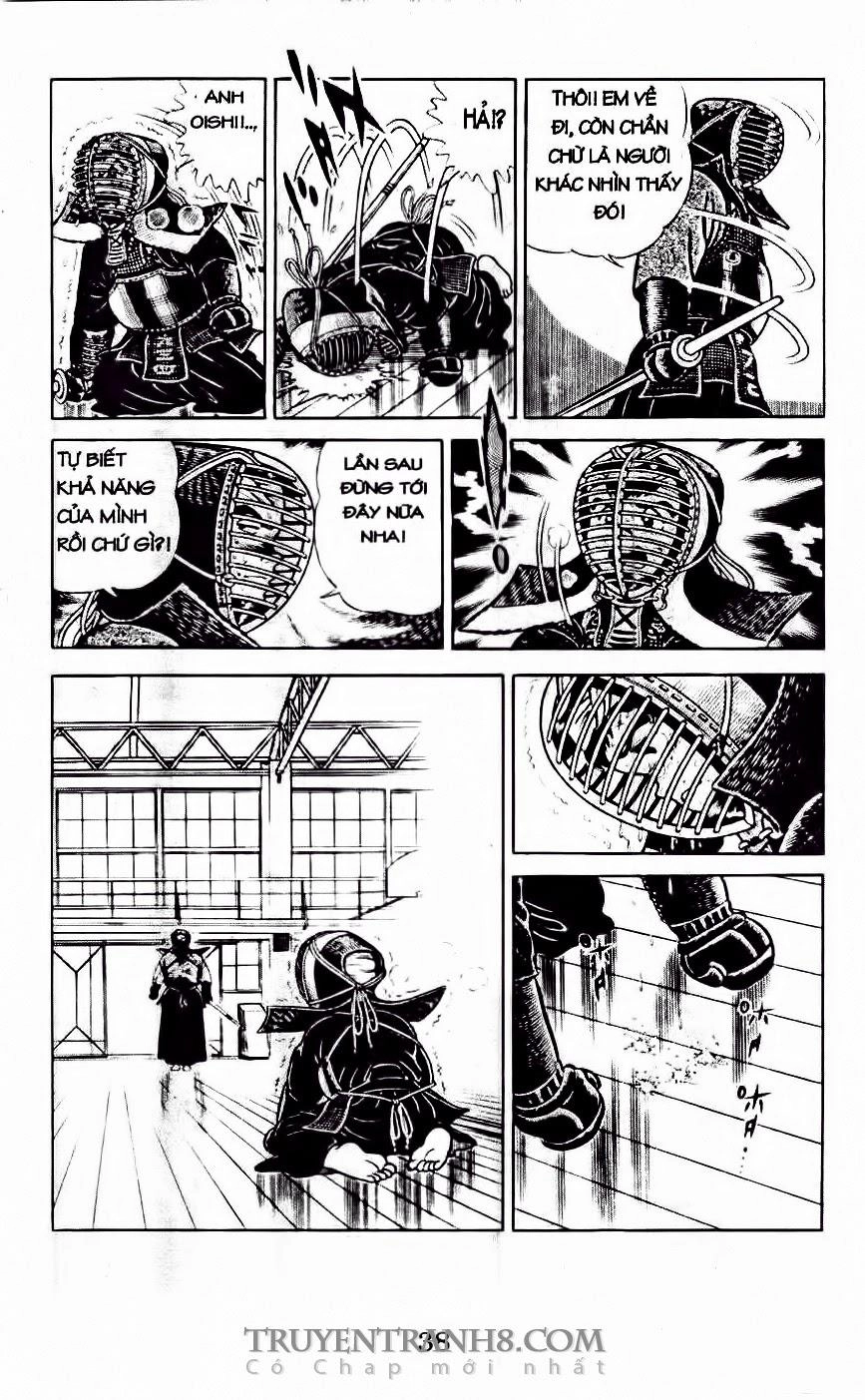 Musashi Chapter 20 - 17