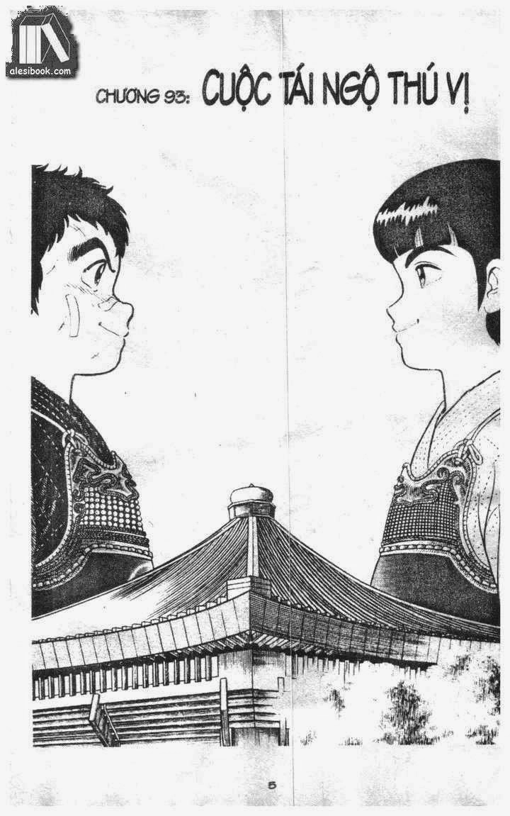 Musashi Chapter 16 - 1